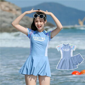 yyVX[p[SALE蔼zzyzXN[ s[X 2_Zbg ̎q 140 170 LbY XN[ w q w TCY j XN[  q  