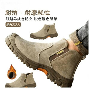 ƌC SC n XG[hv nCJbg Ru[c TChSA y ݔh~ |c ܐی Z[teB[u[c Y fB[X SXj[J[ ₷ Ȃ 