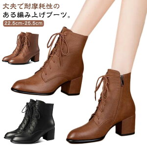 yzu[c fB[X V[gu[c C [XAbv N  Ȃ ҂ݏグu[c g H ~ t ₷ ߃q[ ANu[c TChWbp[ r