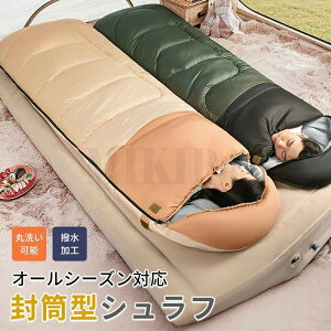 yzQ Vt I[V[Y 1.2kg 1.6kg􂦂 RpNg ^ H [܂ƕt ˂Ԃ Lv Ԓ |zc Ԓ