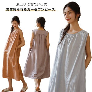 yzオ胏s[X |Pbg fB[X Ȃ K[[ _uK[[ pW} Rbg [s[X [EFA  EFA  bNX オK[[