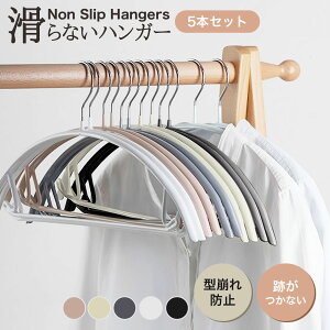 yznK[ ȂnK[ ^h~ 5`100{Zbg@\ i h~ nK[ ^h~ oȂ nK[ p nK[ ՂtȂnK[ n