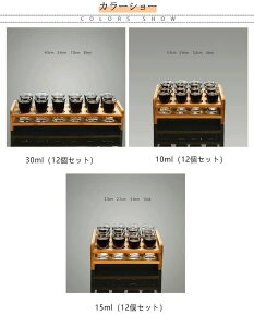 yyVX[p[SALE蔼zzyz12Zbg VbgOX OXz_[t 30ml 15ml 10ml ؐ KX VbgOXZbg z_[Zbg eL[ECXL[ hN EB