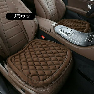 yzԗp zc NbV J[V[g ӂӂ ~ O  V[gJo[ J[NbV ԍzc V[gJo[V[g tȒP ~ ԃCXNbV J[pi ėp