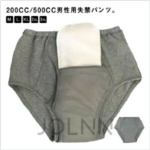 uRakutenX[p[SALEvyzARpc փV[c փpc dփpc jpփpc  d 500cc 200cc փpc jp