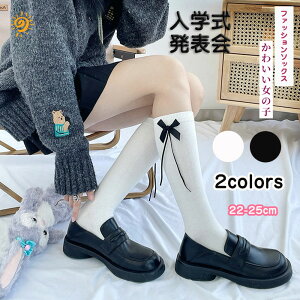 yzC \bNX fB[X w nC\bNX \bNX C LbY nC\bNX ̎q  qp XN[\bNX tH[} zCg  w  Ǝ \