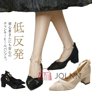 yzpvX  p[eB[ w `L[q[ tH[} XgbvpvX |CebhgD 傫TCY TCY p[xg tg^C  x[W 