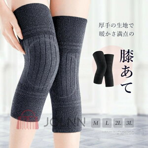 Ђ G GT|[^[ g  VRf E[  ₦ bOEH[}[ VNbOEH[}[ veN^[ EH[}[ X|[c ۉ  T|[^[ G 