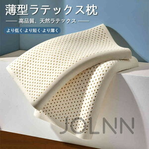 Ⴂ ɂ₳ ɕS Œ4cm Xg[glbN   ܂ 񂱂 ɂ ɂȂ zł܂ zŕی얍  zŃT|[g  ObY N Xg[g