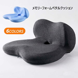 yz֎q NbV ᔽ zc ֎qp ᔽNbV fXN[N p  ~NbV Y  oY ItBX CXpNbV K  ^] ֎q p I