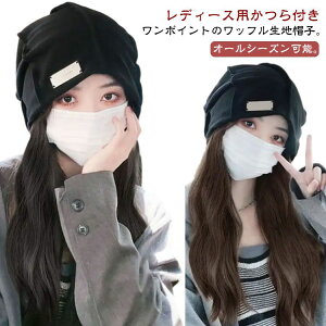 yzyo^Cf[̃Mtgz×pEBbO tXq Xq ѕtXq l J[ EBbOtXq XqtEBbO EF[u H  R O fB[X EB