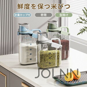 yzĂт Ăт vʃJbvt CX{bNX ğC ߂т  CXXgbJ[ ăXgbJ[ ① hA|Pbg Rrc Ď[ ĕۑ ڐt pb