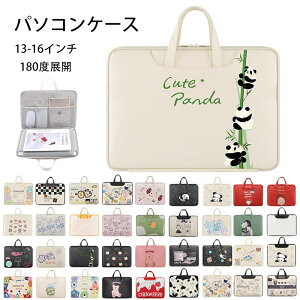 yzp\RP[X m[gp\R 13C` 13.3 14C` 15 15.6 16C` P[X PC  pcP[X PCobO [ h p\RobO MacBook Ci[obO Air A [g[