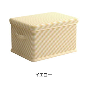 BOX 収納ボックス 衣類ケース コンテナケース ふた付き 便利 大きい 重なる 押し入れ たっぷり組立簡単 コンテナ クロゼット 保管ボックス 収納ケース 大容量 頑丈 布製 整理整頓 衣替え 積み