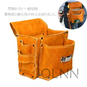 【送料無料】腰袋 大工 革製 釘袋 電工 シングル バッグ 本革 腰袋 片側 (ベルト付き) ふくろ倶楽部 朱雀 腰袋 皮 革 工具入れ 工具袋 小物入れ 作業袋 ウエストバッグ カラビナフック ベルト