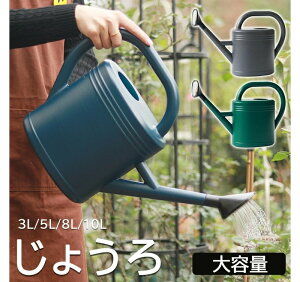 uRakutenX[p[SALEv傤 e @JI vX`bN  킢 |pi  K[fjO O뉀 A WE  EH[^OJ  [ U Up