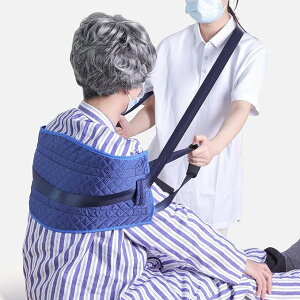 uRakutenX[p[SALEvڏxg p nhtڏV[g ҕ⏕xg pi xg xbhԈ֎qxg 슳҈ړpV[g ڏ Ng ̎グ QԂ⏕ 