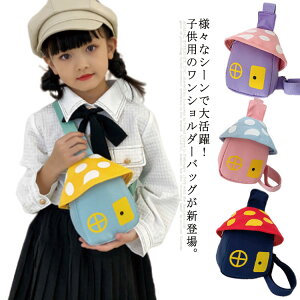 yz{fBobO V_[obO ΂ߊ| ^ LbY  K ̎q LbY ܎O j̎q v[g o s y a