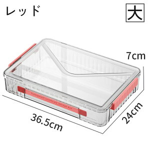 yyVX[p[SALE蔼zzyzt@CP[X t@C{bNX t  ^    [  ItBX ʋ ʊw s   NA