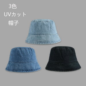 yzXq fB[X 傫TCY fjXq Ăh~ lC Ռ UVJbg ΍L  IXX ܂肽 Ă  悯 Ђ₯ Ђ悯 ڂ   ΂Ȃ