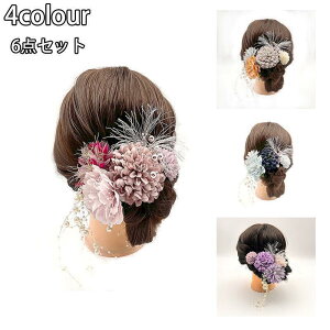 yz Ӓ  킢 C  Ǝ l wAANZT[  U a m ݂ uC_ p[eB[ \ a{ o    OB Ă΂ 