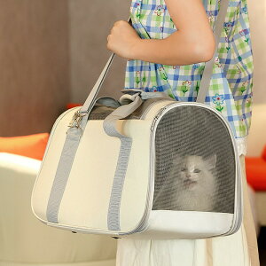 ペットキャリーバッグ 軽量 折りたたみ 猫用キャリーバッグ 犬用キャリーバッグ 通気性抜群 はっ水加工 3WAY お出かけ 通院 散歩 ペットバッグ キャリーバッグ 手提げ 避難用 防災 ペットバ