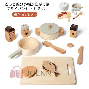  j̎q ȂׁtCpZbg ߋ ؐ ܂܂ ̎q a Zbg oYj ǂ LbY mߋ c  Lb` v[g j V JOLNN