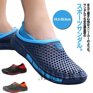 yz2way Xbp T{T_ ʋC h Xb| T_ ItBX ~ Y y ʋC jp ɂ ₷ ܐ悠 X|[cT_ ItBX 