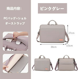 p\RobO fB[X 15C` Y p\RP[X PCobO ϏՌ  e V_[  킢 m[gp\RP[X y  2WAY m[gPC یp A ʐ o
