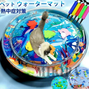 yyVX[p[SALE蔼zzyz_ŐVŁ^ Lp oEH[^[}bg ybg vC}bg a65/100cm ybg EH[^[}bg  Ђ}bg o}bg y