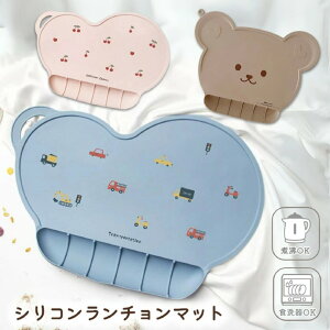 yz`}bg Ԃ xr[ ~ H  VR q qp qǂ j̎q ̎q LbY Hׂڂ }bg `}bg VR}bg  k 