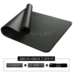 yzɌ20mm/15mm K}bg L80?90cm 唻200cm NBRf  h y jp g[jO seBX _CGbg SҌ [lbgoht