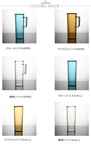 yzsb`[ EH[^[sb`[ 1200ml ␅  |bg ␅|bg AN X ␅ ␅{g EH[^[JtF nhtEȂ2^Cv  v