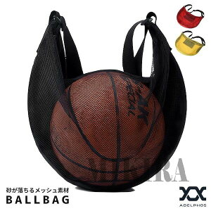 yz{[obO oXPbg{[ TbJ[ oXP bV ΂߂ obO V_[obO ΂߂obO  o[{[ o[ hbW{[ tbgT Z 