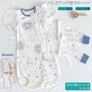 yzďH~p [˂h鋃΍ Xh V oYxr[j (0-9)Xh100% Ղ̂钷ZXh