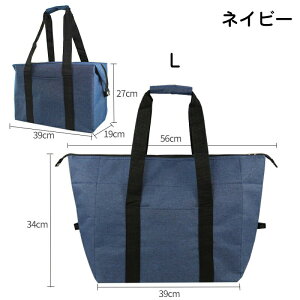 yyVX[p[SALE蔼zzyzۗobO e ܂肽 N[[obO GRobO t@Xi[t g[gobO obO ٓ `obN 傫 ۗ ۉ y 