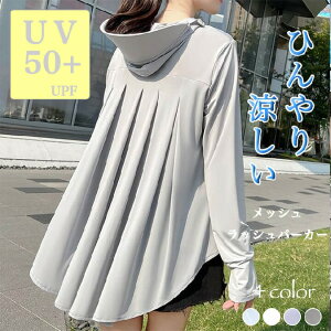 yzobNv[c UV bVp[J[obNv[c fB[X ڐG⊴ UPF50+ UVJbg bVK[h fB[X  Ă~ X|[c W K }XN  oCU[ 