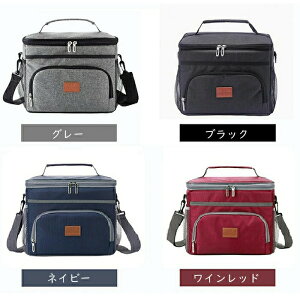 yzN[[{bNX ^  ܂肽 `obO 3wayۗobO obN \tgN[[ ۉEۗ3w fM\ e ŋۗ 6-8ԕۗ 4-6ԕۉ≏f R