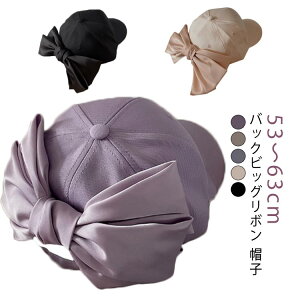 yz{ Lbv 傫TCY obNrbO{ x[X{[Lbv Xq ڂ [ OJbg O΍ ObY UVJbg 悯 ł ڂ 킢 g