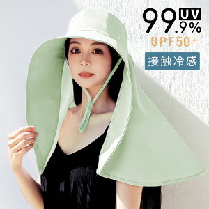 yyVX[p[SALE蔼zzyzPXq ՔM Pnbg   Xq fB[X TCY   UVJbg tFX Pnbg SՌ ] Lv Jo[ bb