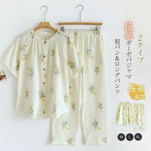 yzK[[ pW} fB[X [EFA t  H ~   ԕ  ZbgAbv Zp pc QԒ Q ㉺Zbg  _uK[[ 2dK[[ 100% o