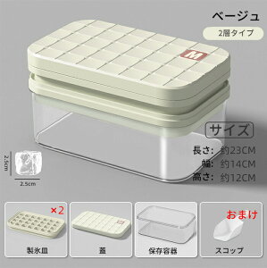 XM X X@ e VR  X ەX Xg[ t^t Wt ACX[J[ ACX{[ Xe Xe o₷ a2.5cm  Rh~ Ⓚۑ ƒp 