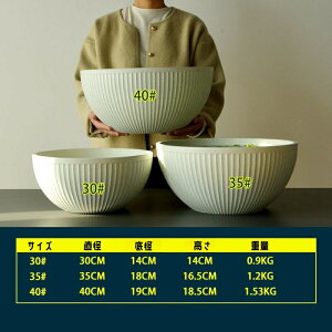 yyVX[p[SALE蔼zzyz@ XC _J   y Aؔ ^ 30 35 40cm vX`bN  ۔ 甫  y ɂ  O  A