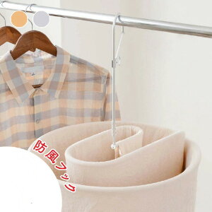 V[cnK[ ܂肽ݎ nK[  邭 nK[ ^IPbg nK[ zc oX^I ^IPbg XpCnK[ ֗ObY   