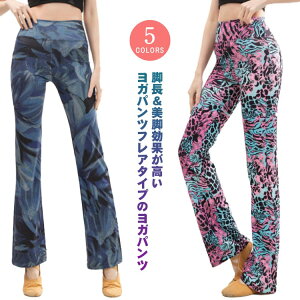 yzKpc tApc fB[X r KEFA ԕ nCEGXg z Xpbc g[jOpc Opc Xgb` _Xpc  ʋC tBbglX