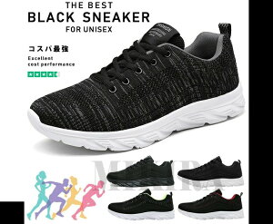 Xj[J[ jOV[Y Y fB[X y ʋC X|[cV[Y EH[LO Xj[J[ V[Y jp ₷ ɂ Ȃ ̓ Mtg ^C ʋ 