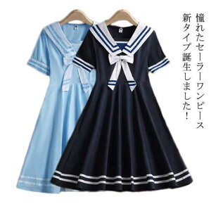 yyVX[p[SALE蔼zzyzOs[X {t  q Z[[ Z[[ Z[[s[X ̎q  C 110cm w Z lCr[ ~