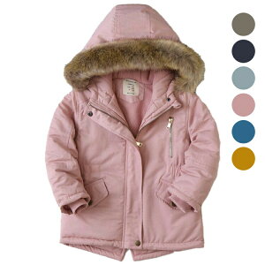 yyVX[p[SALE蔼zzyz qǂ  ~ WPbg AE^[ {A hR[g ~ N   ǂ qR[g ̎q j̎q ~^[