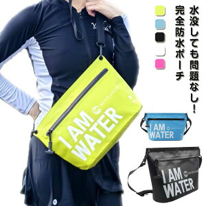 yzhCobO |[` IPX7 Sh V_[ | h ho Sh v   ΂  obN }` X}z  Ȃ  C v[ V XL[ J