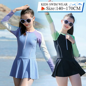 yyVX[p[SALE蔼zzyz ̎q q WjA  LbY   ̎q ̌^Jo[ XN[ XCEFA fC[X  ݂ qǂ  X|[cE